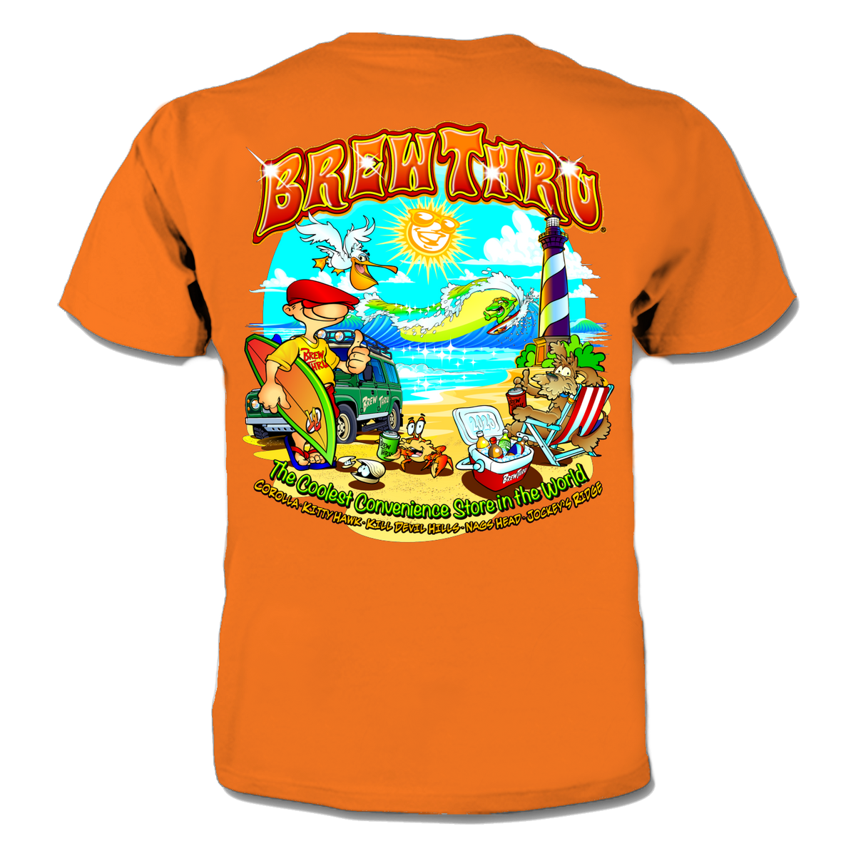 2026 Annual Tangerine Short Sleeve