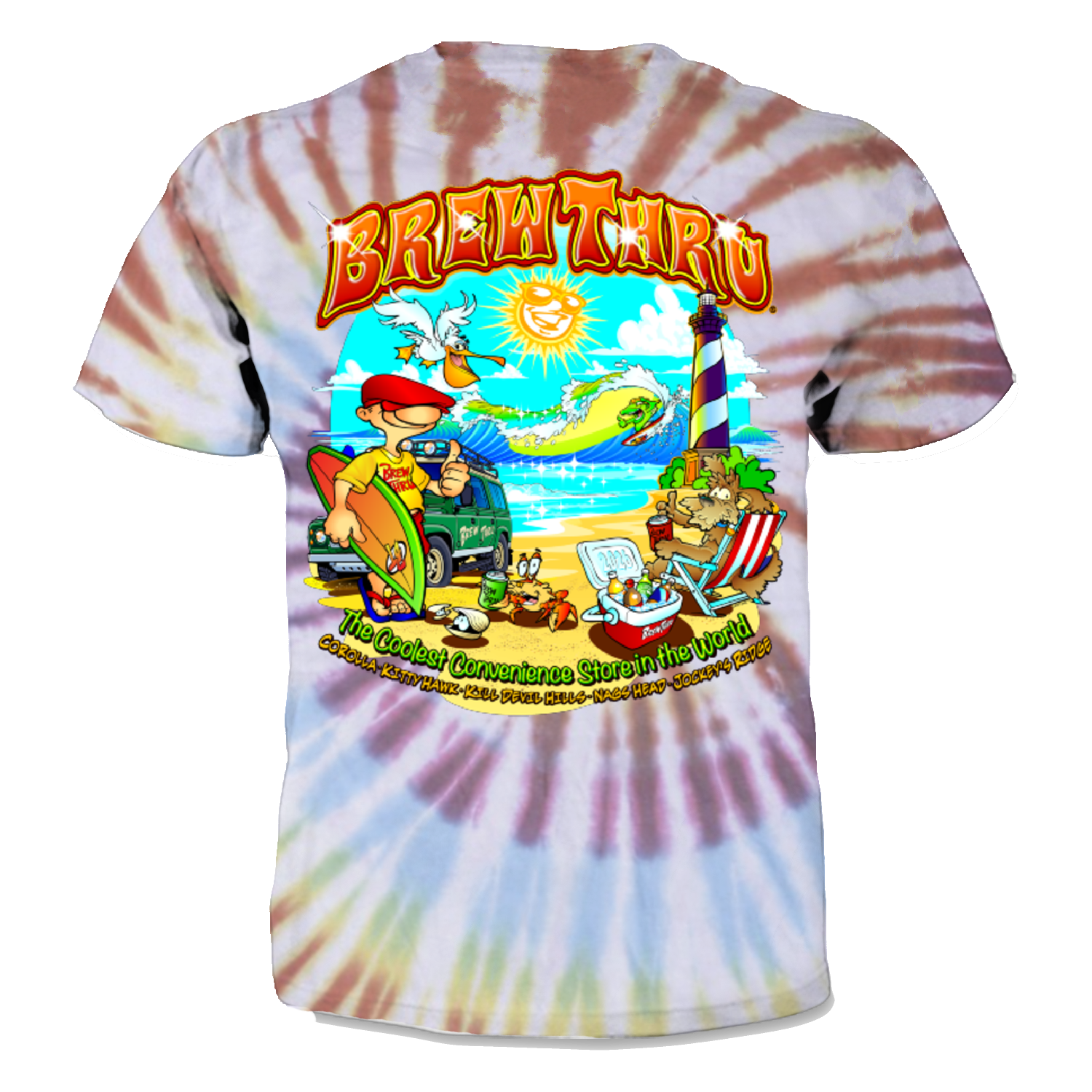 2026 Annual Retro Tie Dye image 2